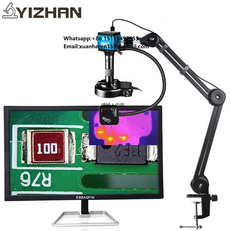 Electronics Repair Images - YIZHAN 4K Microscope Camera 300X Lens