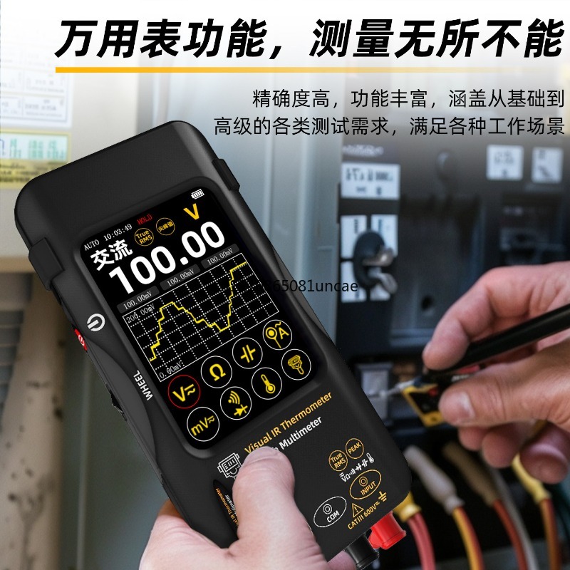 High Precision Portable Therma - Electronics Repair Images 评论和价格