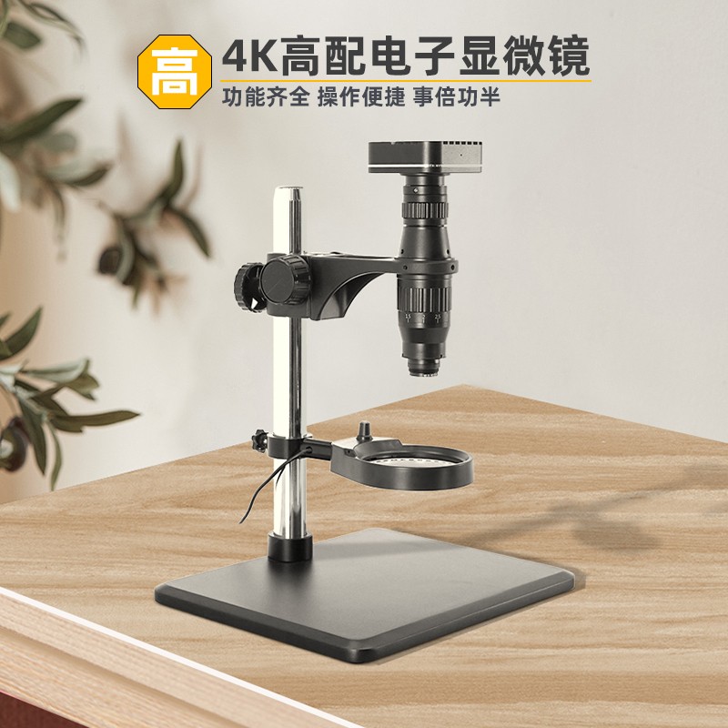 Watch Repair Tools Watch Craft - Electronics Repair Store 评论和价格
