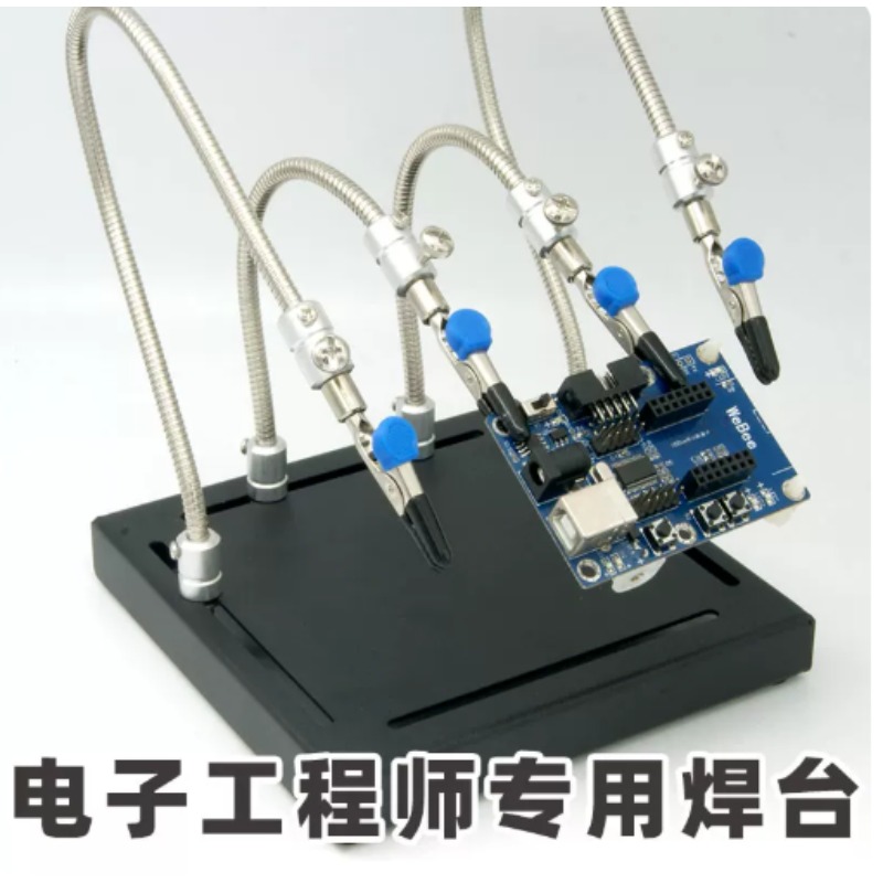 Universe Grocery Store Alligat - Electronics Repair Store 评论和价格