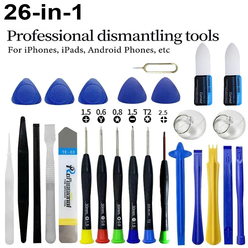 26 in 1 Phone Repair Tool Set  - Electronics Repair Business 评论和价格