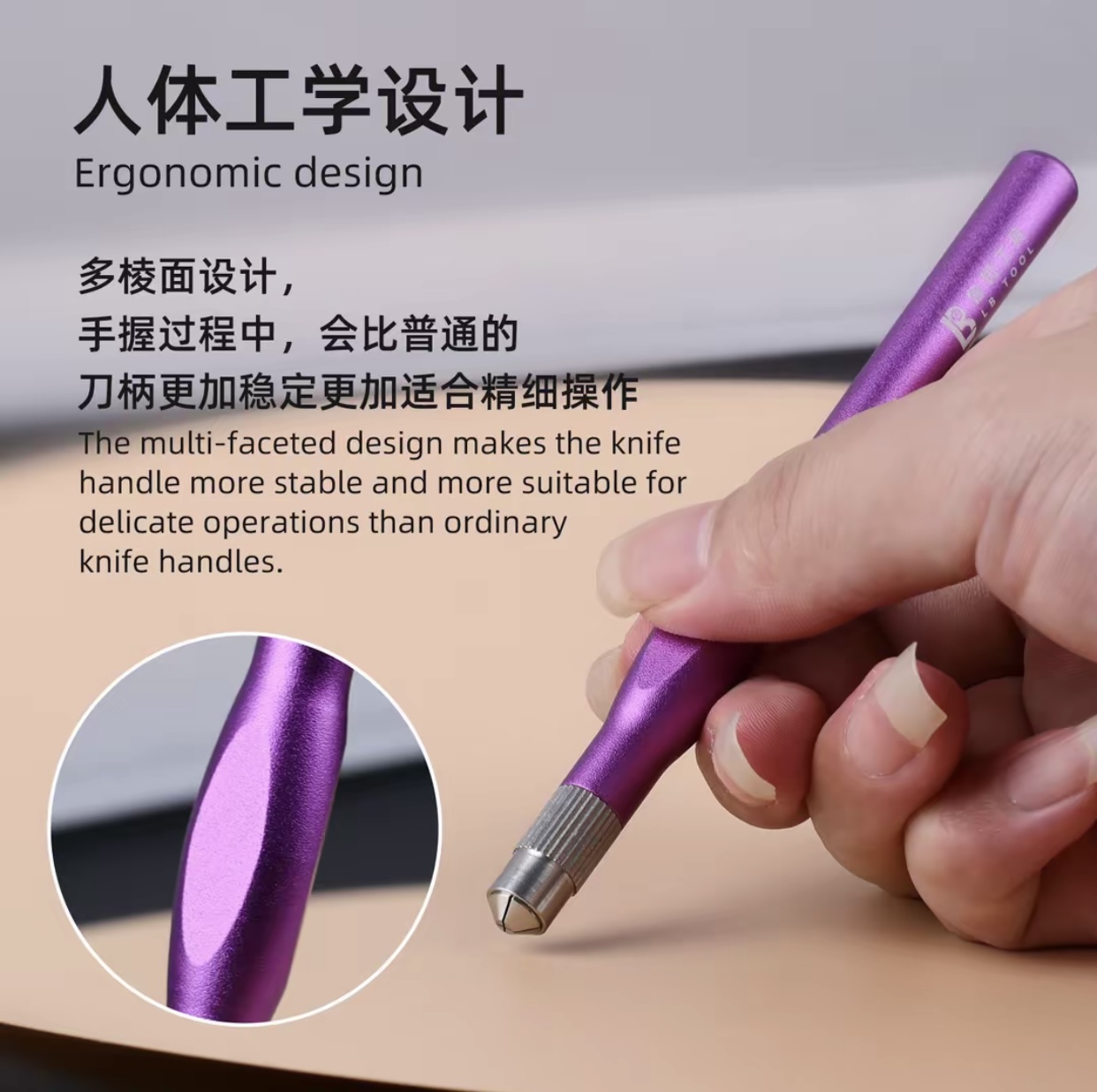 L B Mobile Phone Repair Tools  - Phone Opening Tool 评论和价格