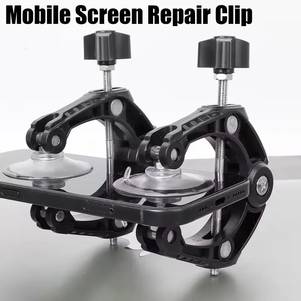 Phone-Screen Repair Suction-Cu - Electronics Repair Business 评论和价格