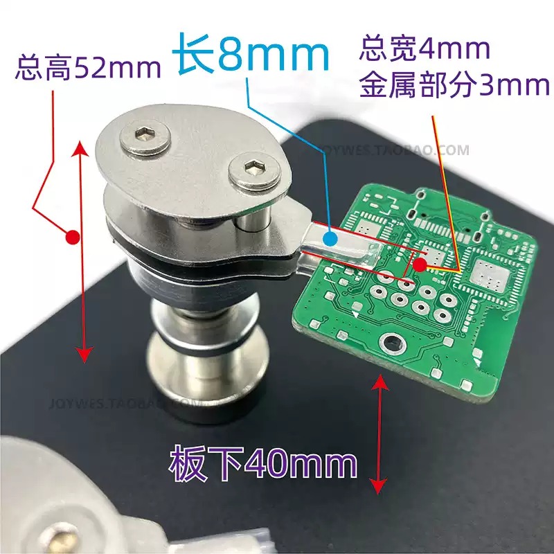 Everbright Store Micro PCB Cli - Electronics Repair Store 评论和价格