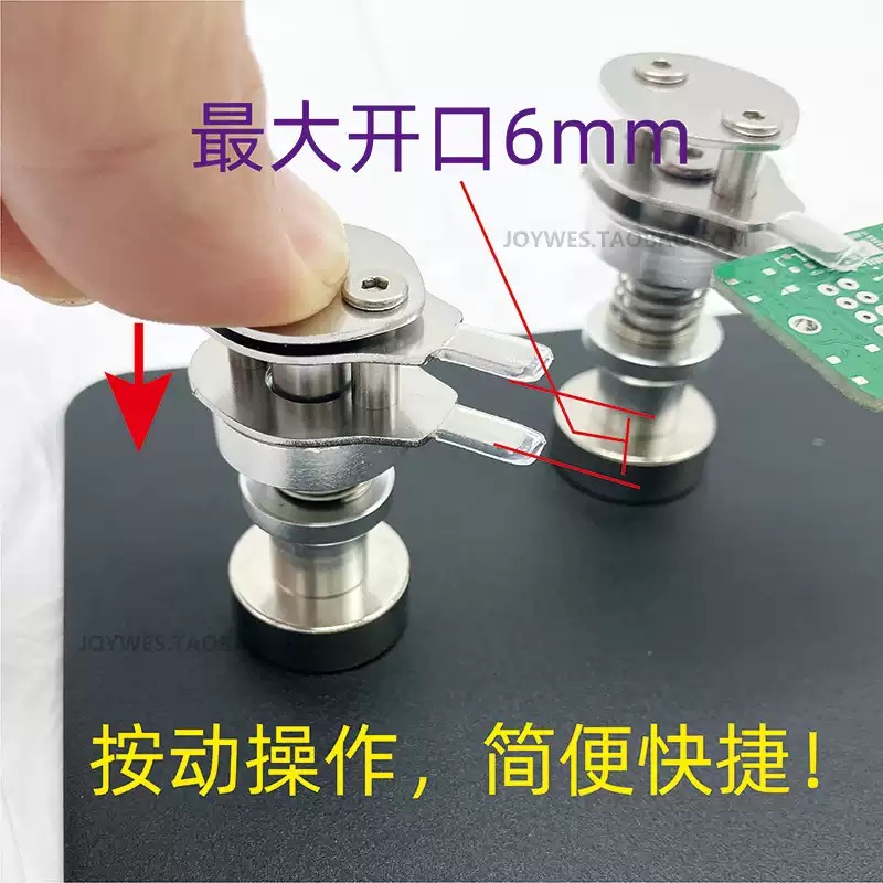 Everbright Store Micro PCB Cli - Electronics Repair Store 评论和价格