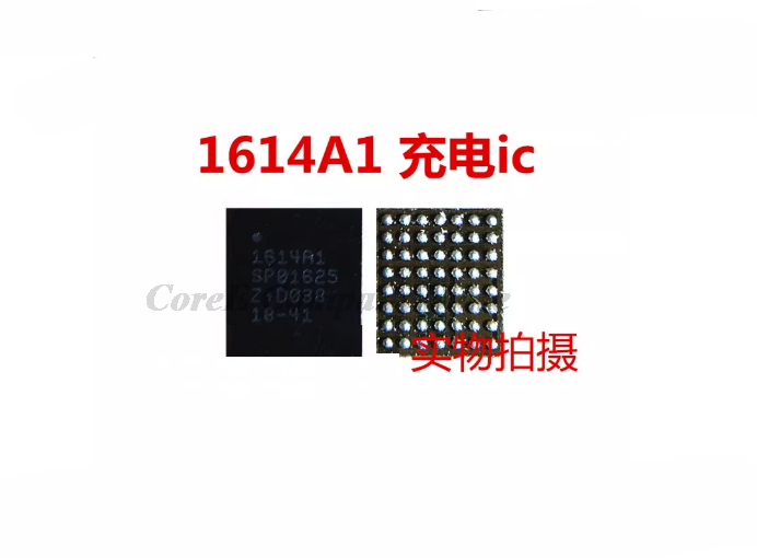 10Pcs 1614A1 USB Tristar Charg - Tristar Ic Chip 评论和价格