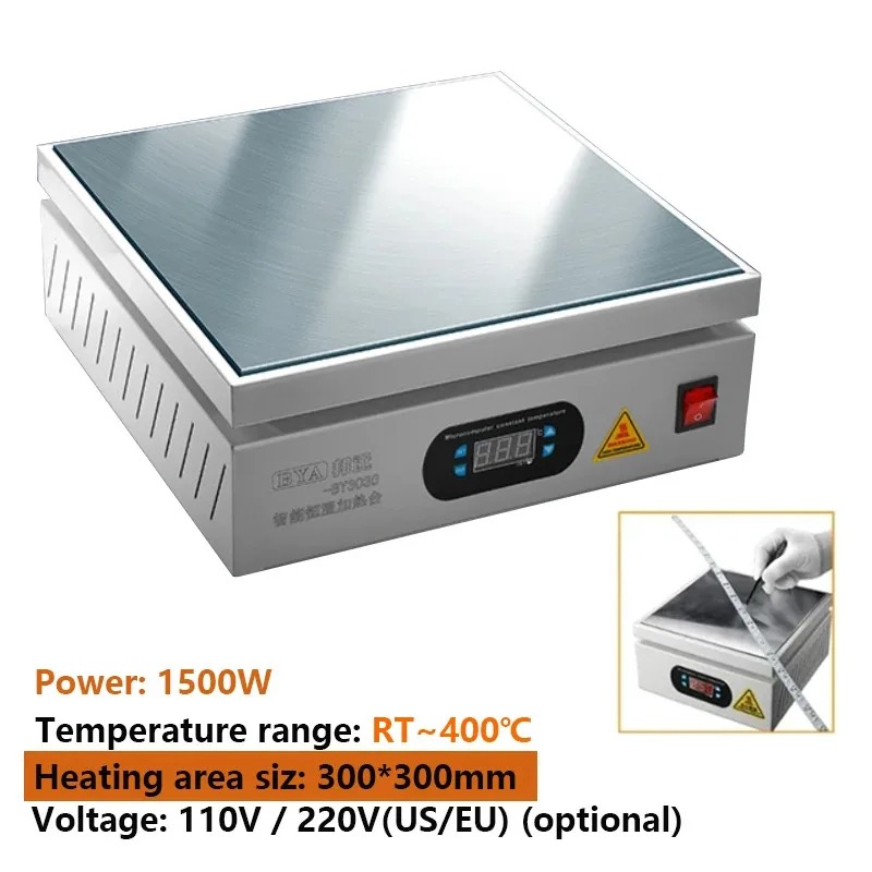 OvO Store 300*300mm Heating St - Electronics Repair Store 评论和价格